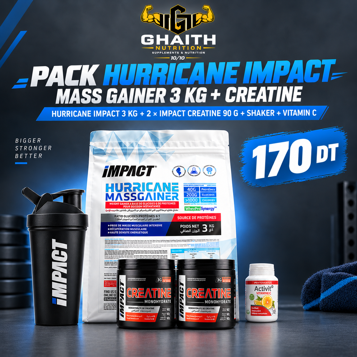Hurricane Bulk Stack