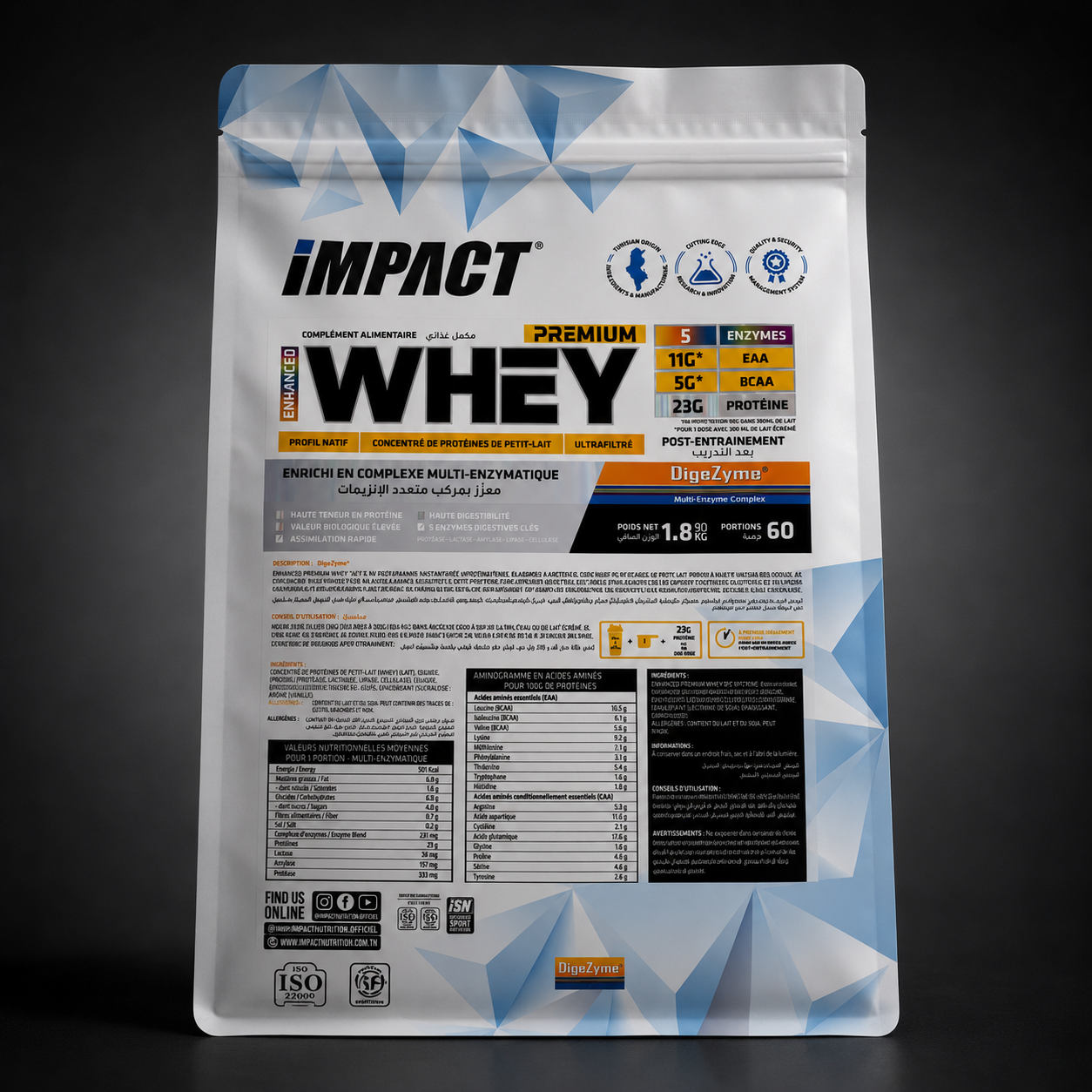 Whey enhanced impact - 1.89kg