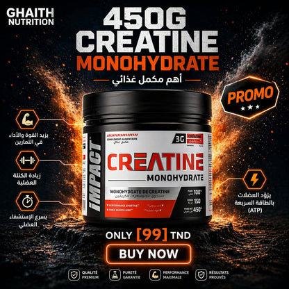 Creatine IMPACT 100% Monohydrate