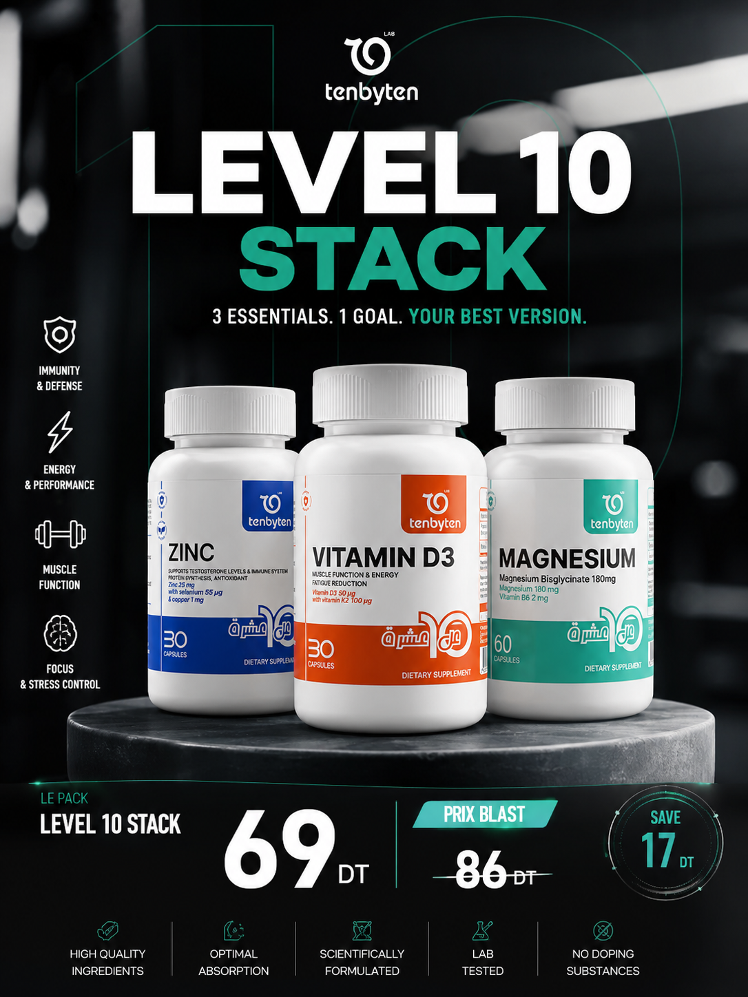 LEVEL 10 STACK