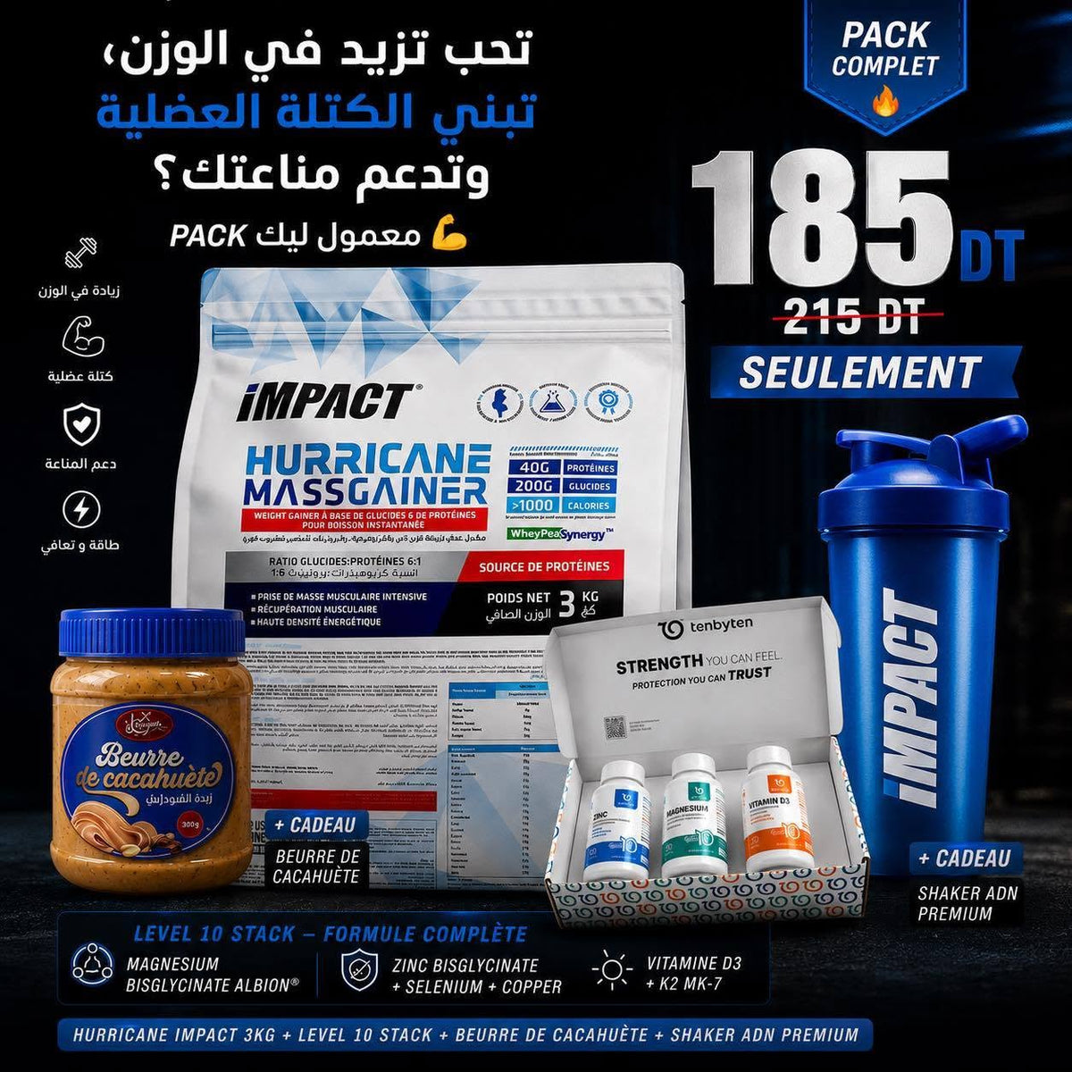 PACK MASS PRO – Hurricane Mass Gainer 3 kg + LEVEL 10 STACK & Cadeaux