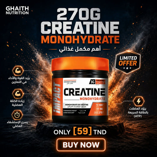 Creatine IMPACT 100% Monohydrate - 270g