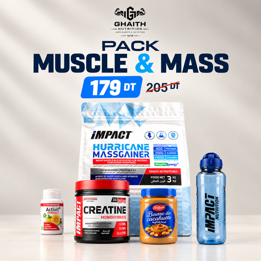 PACK MUSCLE & MASS / زيادة العضلات + الوزن