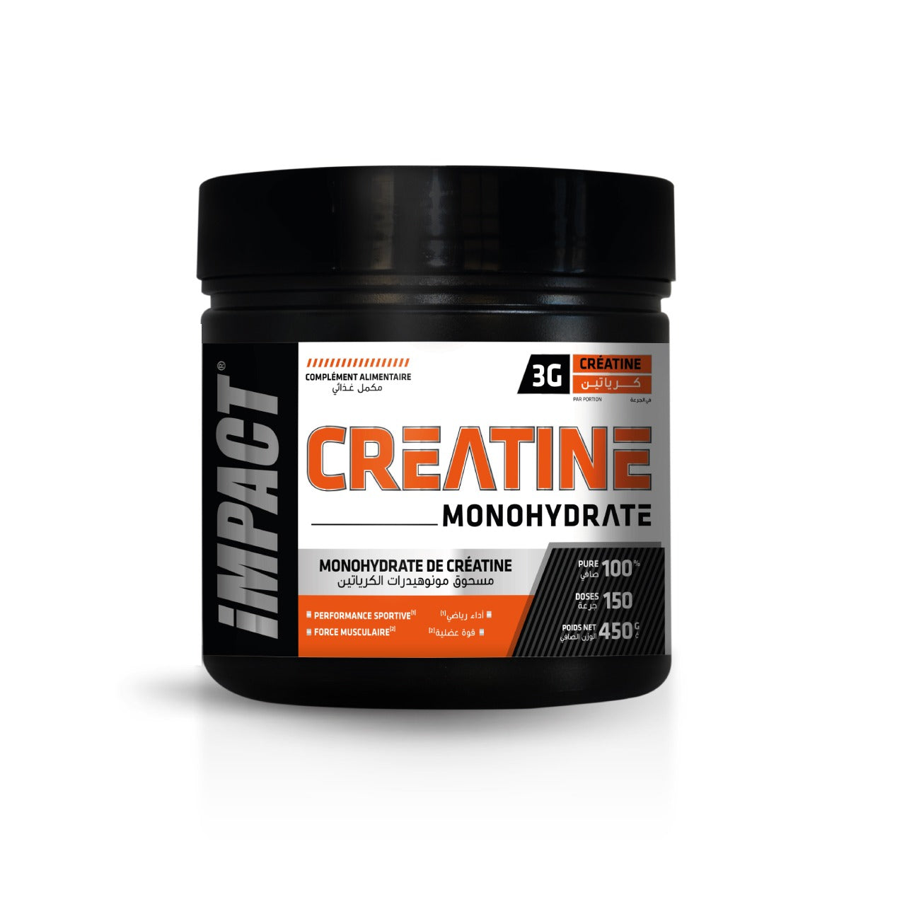 Creatine Monohydrate 90g - 1kg