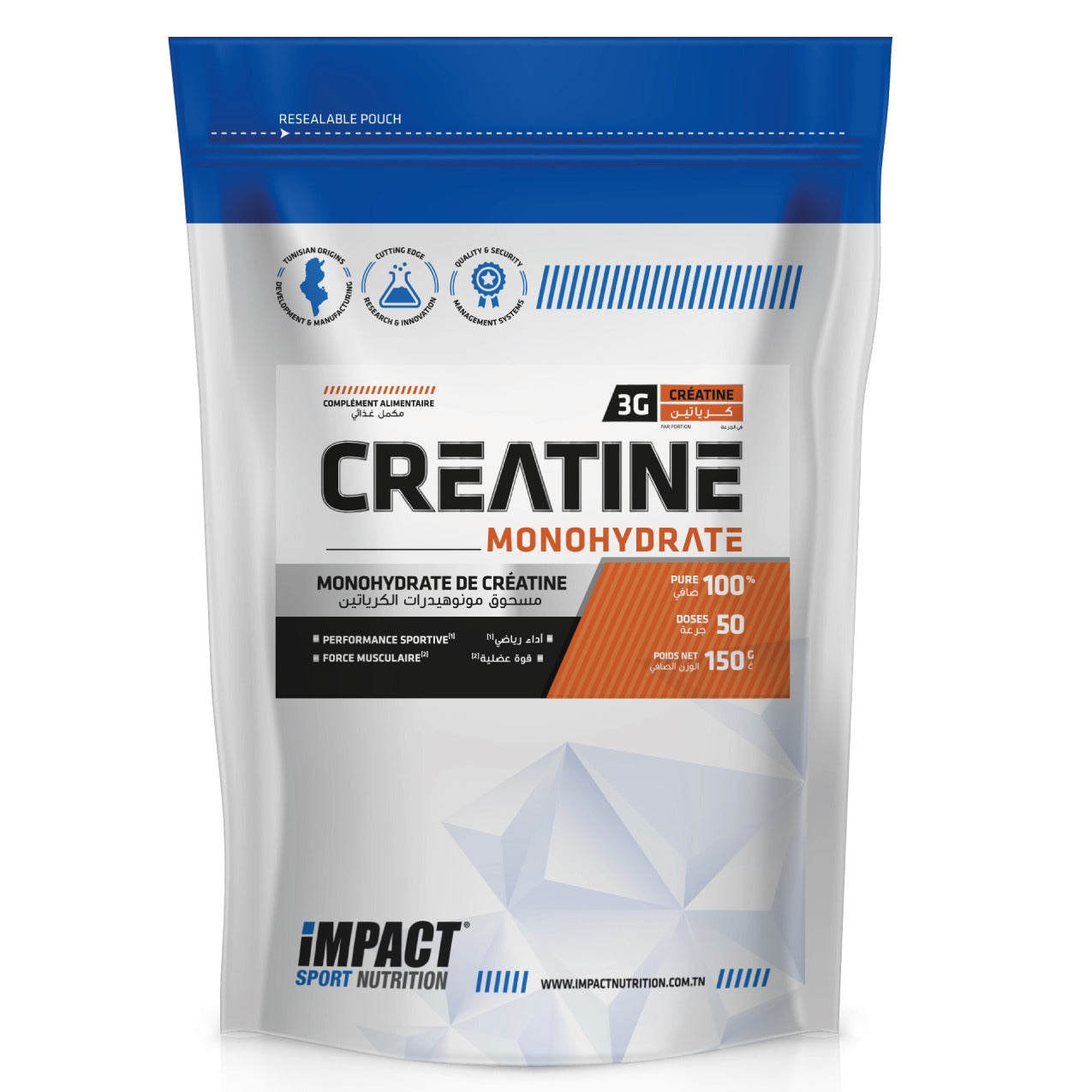 Creatine Monohydrate 90g - 1kg