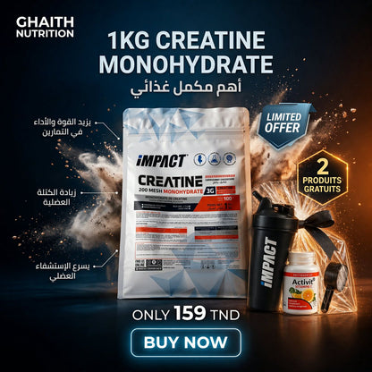 Creatine IMPACT 100% Monohydrate