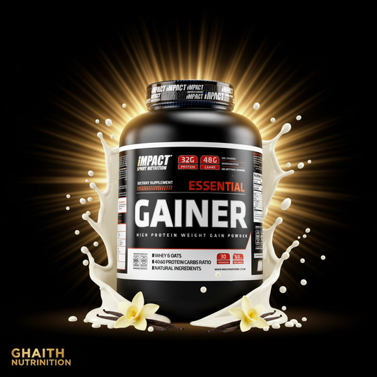 Essential Gainer Vanilla Dark