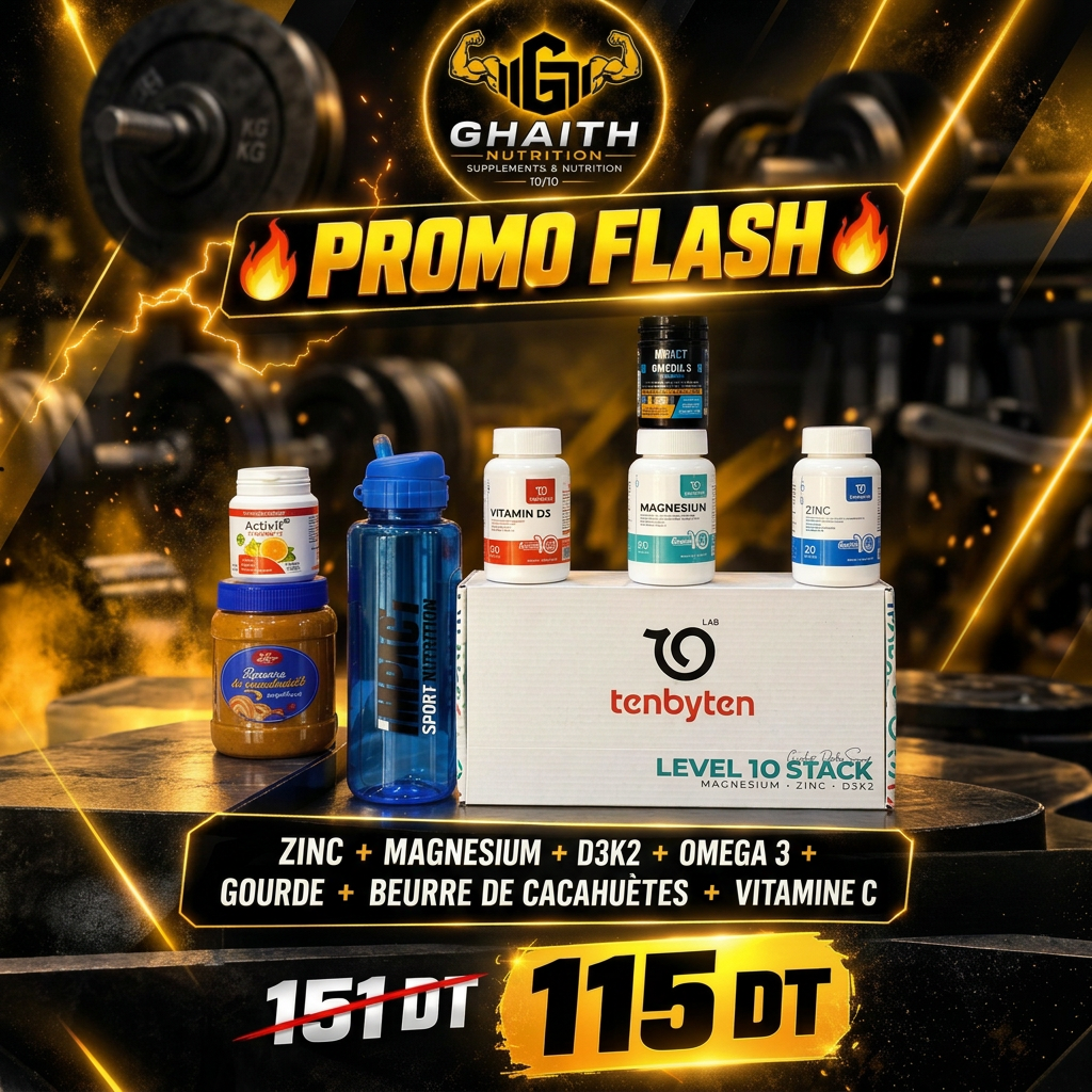 نسخة مربّعة لـPACK ROUTINE للـcarousel وShopify